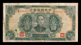 China 10000 Yuan 1944 Pick J37b Bc F - Chine