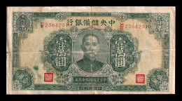 China 10000 Yuan 1944 Pick J37b Bc F - China