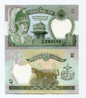 Nepal 2 Rupees 1982 P 29 Unc Banknote Paper Money X 10 Piece Lot - Népal