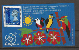 1992 MNH Hong Kong, Mi Block 24 Postfris - Ungebraucht