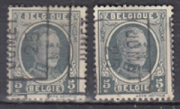 3588 Voorafstempeling Op Nr 193 - JUMET 25 - Positie A & B - Rollo De Sellos 1920-29