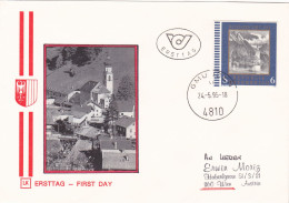 ARCHITECTURE ESTAG-FIRST DAY  FDC   COVERS 1995  AUSTRIA - FDC