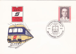 TRAIN   FDC   COVERS 1995  AUSTRIA - FDC