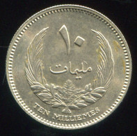 LIBYA - 10 Milliemes 1385 (1965) - KM# 8 * Ref. 0160 - Libye