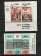 ● INDONESIA 1968 ֍ BF N. 9 (varietà) E 10 ** ● Block ● Serie Completa ● Cat. 105 € ● Lotto N. 1595 B ● - Indonésie