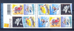 B49  Postgaaf ** MNH PRACHTIG Jeugdfilatelie - 1953-2006 Modernes [B]