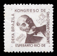 Brazil 1945 Airmail Unused - Posta Aerea