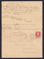 1931 - 5 C. Doppel-Ganzsache Nach Paris - ANHÄNGENDE Antwort-Karte Zurück Gebraucht - Covers & Documents