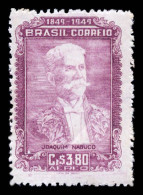 Brazil 1949 Airmail Unused - Poste Aérienne