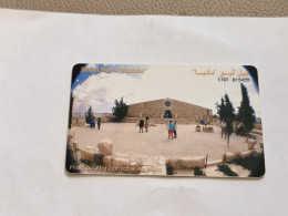 JORDAN-(JO-ALO-0069)-Mount Nebo-"Madaba-(190)-(1101-815455)-(3JD)-(01/2001)-used Card+1card Prepiad Free - Jordanië