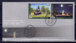 UNO Wien 2011 - UNESCO-Welterbe,  FDC Mit Nr. 717 - 718 - FDC