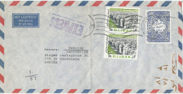 Iran Express Air Mail Cover Sent To Sweden (the Cover Is Bended) - Iran