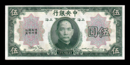 China 5 Dollars Dr. Sun Yat-sen 1930 Pick 200f Sc Unc - Chine