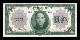 China 5 Dollars Dr. Sun Yat-sen 1930 Pick 200f Sc Unc - China