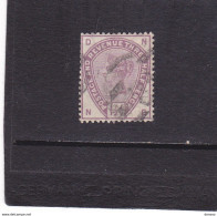 GB 1883 VICTORIA Yvert 77 Oblitéré, Used Cote : 40 Euros - Used Stamps