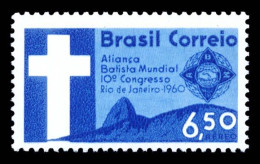 Brazil 1960 Airmail Unused - Luchtpost