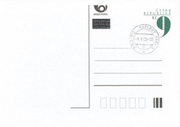 CDV 64 E - Czech Republic Solpera 9Kc 2005 - Postcards