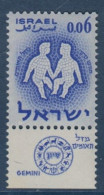 Israël, **, Yv 188, Mi 226, SG 200, Zoodiaque, Les Jumeaux, - Unused Stamps (with Tabs)