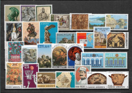 C5305 - Lot Timbres Neufs** Grece - Collections