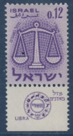 Israël, **, Yv 192, Mi 230, SG 204, Zoodiaque, La Balance, - Unused Stamps (with Tabs)