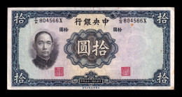 China 10 Yuan 1936 Pick 218d Ebc Xf - Chine