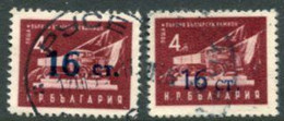 BULGARIA 1955 Surcharges 15 St. Both Types Used .  Michel 943 I-II - Usati