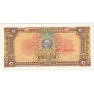 Cambodge, 1 Riel, 1979, KM:28a, NEUF - Cambodia