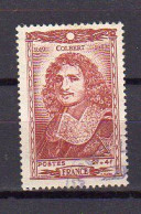 FRANCE      Oblitérés     Y. Et T.  N° 616     Cote: 2,00 Euros - Usados