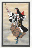 Japanese Image - Hand-painted On Silk - 9 X 14 Cm - No Postcard - See Description Please - Altri & Non Classificati