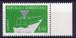 Dominicana 1996, Columbus Lighthouse, 1val - Cristóbal Colón