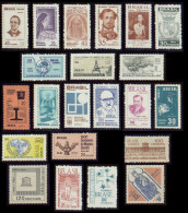 Brazil 1966 Unused Commemorative Stamps - Annate Complete