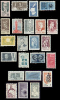 Brazil 1965 Unused Commemorative Stamps - Años Completos