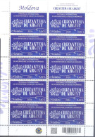 2024. Moldova,  International Musical Festival  "Silver Chrysanthemum", Sheetlet, Mint/** - Moldova