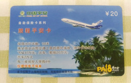 Pingan Insurance Card, MD-II Airplane - Non Classificati