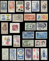 Brazil 1967 Unused Commemorative Stamps - Annate Complete