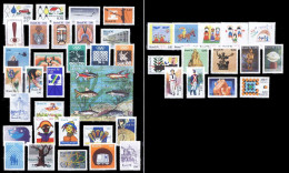 Brazil 1976 MNH Commemorative Stamps - Annate Complete