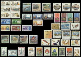 Brazil 1979 MNH Commemorative Stamps - Annate Complete