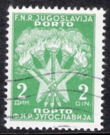 Yugoslavia 1946 Single Stamp For Serbia  In Fine Used - Used Stamps