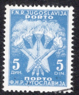 Yugoslavia 1946 Single Stamp For Serbia  In Fine Used - Usados