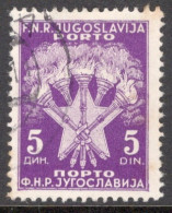 Yugoslavia 1946 Single Stamp For Serbia  In Fine Used - Gebraucht