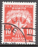 Yugoslavia 1946 Single Stamp For Serbia  In Fine Used - Oblitérés