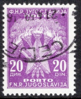 Yugoslavia 1946 Single Stamp For Serbia  In Fine Used - Usados