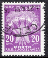 Yugoslavia 1946 Single Stamp For Serbia  In Fine Used - Used Stamps