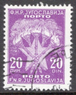 Yugoslavia 1946 Single Stamp For Serbia  In Fine Used - Gebraucht