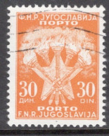 Yugoslavia 1946 Single Stamp For Serbia  In Fine Used - Oblitérés