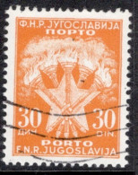 Yugoslavia 1946 Single Stamp For Serbia  In Fine Used - Gebraucht