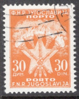 Yugoslavia 1946 Single Stamp For Serbia  In Fine Used - Gebruikt