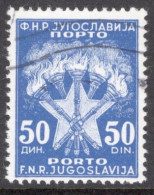 Yugoslavia 1946 Single Stamp For Serbia  In Fine Used - Usati