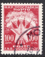 Yugoslavia 1946 Single Stamp For Serbia  In Fine Used - Gebraucht