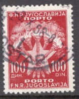 Yugoslavia 1946 Single Stamp For Serbia  In Fine Used - Gebraucht